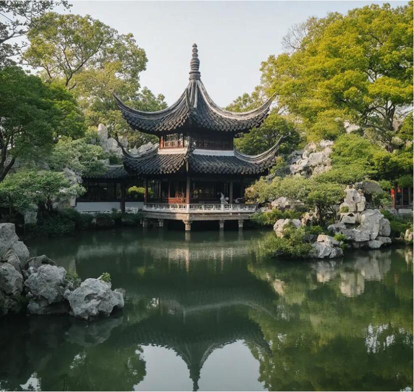 和田伤口餐饮有限公司